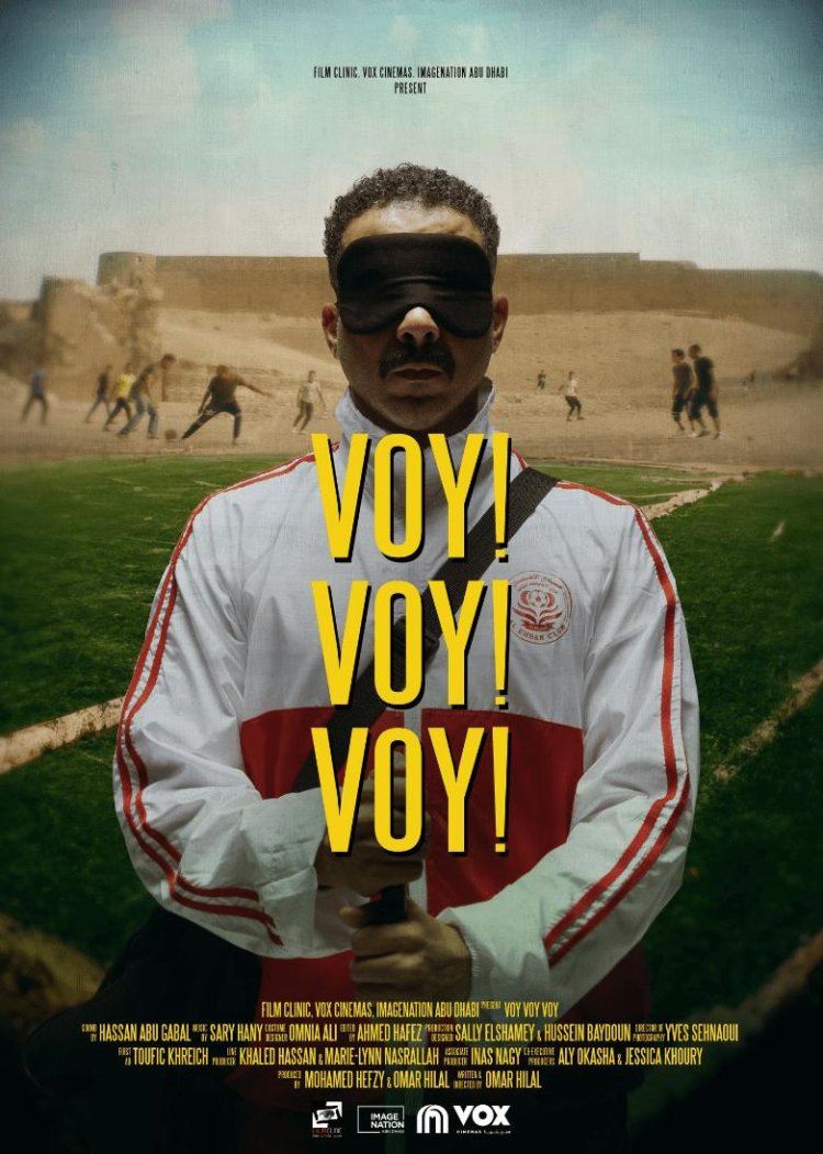 The movie Voy Voy Voy takes first place in cinema revenues
