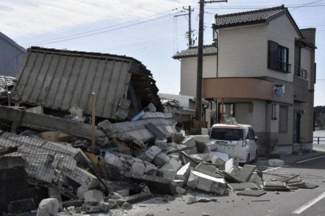 An earthquake struck Japan today... with a magnitude of 3.7