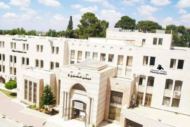 Palestinian Ministry of Higher Education .. Occupation forces storm Palestine Technical University