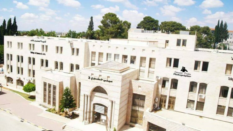 Palestinian Ministry of Higher Education .. Occupation forces storm Palestine Technical University