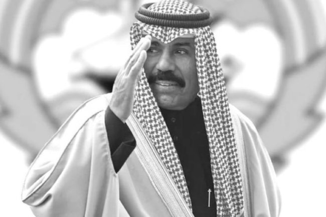 The  prince of Kuwait, Nawaf Al-Ahmad, died at the age of 86