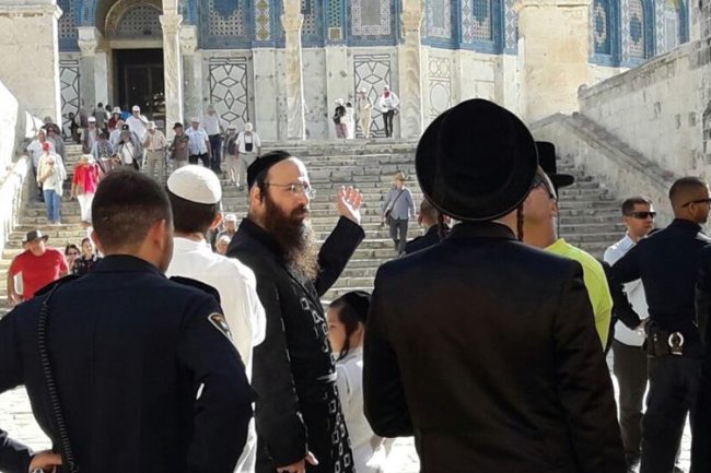 Desecration of the Bab al-Rahma cemetery near Al-Aqsa
