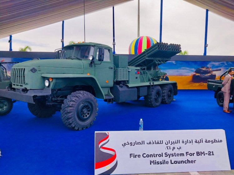 Egypt is on the throne of IDEX 2023