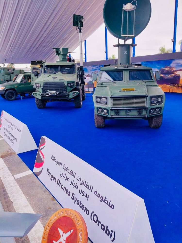 Egypt is on the throne of IDEX 2023