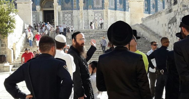 Desecration of the Bab al-Rahma cemetery near Al-Aqsa