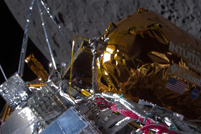 Intuitive Machines' Historic Moon Landing Attempt