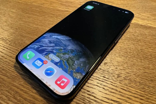 iOS 17.4 Unleashes Quantum Security for iMessage