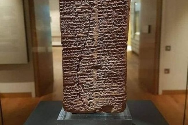 The Sumerian Kings Who Ruled Earth for 241,200 Years