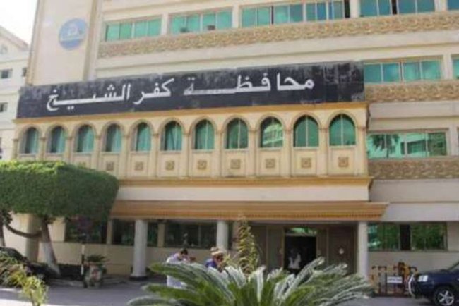 أزمات متراكمة وغياب الحلول.. معاناة محافظة كفر الشيخ