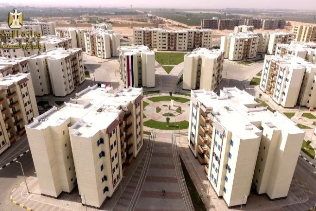 شروط التقدم للحصول على الإسكان الاجتماعي في 2024