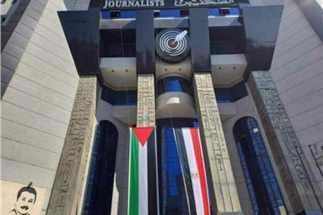 نقابة الصحفيين تقيم معرضًا للكتاب خلال الفترة من 25 سبتمبر إلى 5 أكتوبر