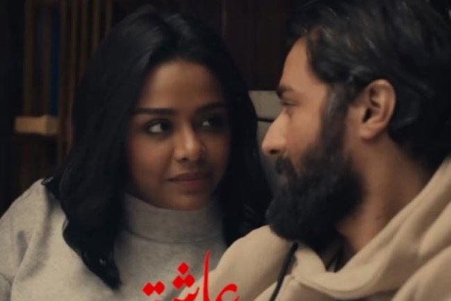 عاشق يحقق إيرادات عالية في أول عرض له بالسينما