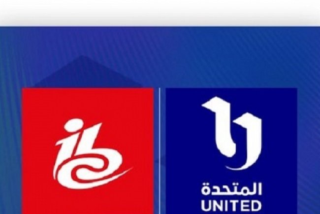 الشركة المتحدة تعلن عن شراكتها مع IBC