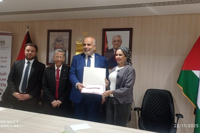 Legal and Media Experts Present Groundbreaking Study on Violations Against Journalists in Gaza at Cairo Conference