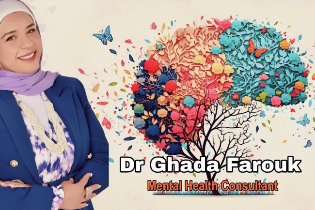 الدكتورة غادة فاروق تُحدث نقلة نوعية في العلاج النفسي الحديث بأساليب علمية متطورة لتعزيز الاستقرار الأسري والتوازن النفسي الدائم